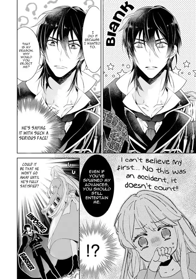 Royal Cinderella Mama Chapter 2 9